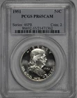1951 Cameo Proof Franklin 50c Silver Half Dollar PCGS PR 65 CAM