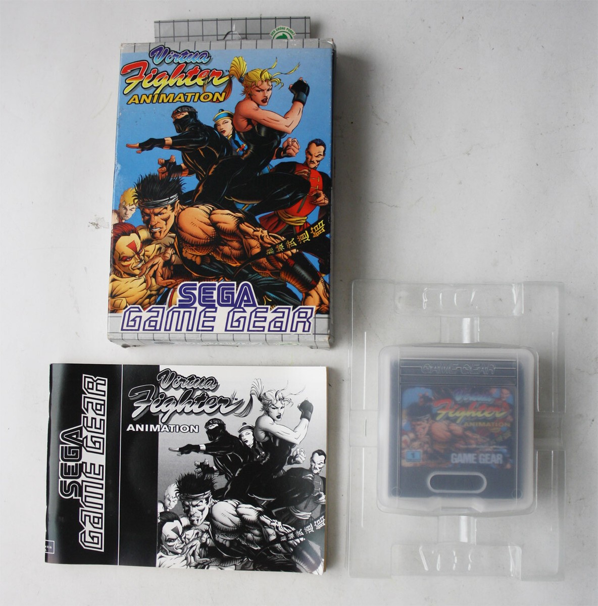 RARE VINTAGE 1996 SEGA GAME GEAR VIRTUA FIGHTER ANIMATION RARE VINTAGE 1996 SEGA GAME GEAR VIRTUA FIGHTER ANIMATION