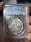 1904-O PCGS MS-63 Brilliant PCGS Morgan Silver Dollar. Luster Beauty.