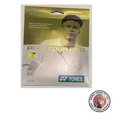 New YONEX POLYTOUR PRO 125 Tennis String (15th Anniversary Package) YOT25001
