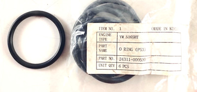 O Ring (P53) P/N 24311-000530 for Yanmar YM S165HT Engine Spare (Pack of 5 Pcs)