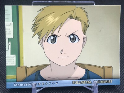 Alphonse Elric Fullmetal Alchemist Square Enix BANDAI 2005 No.88