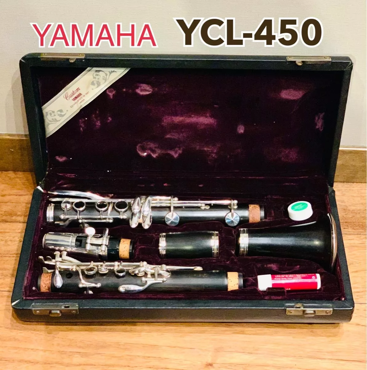 Yamaha YCL-450 Clarinets with Hard Case Musical instrument