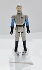 A-707 VINTAGE 80'S KENNER STAR WARS LILI LEDY GENERAL MADINE FIGURE COMPLETE