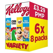 Kellogg's Variety Cereals 6x 8 Packs (48 Boxes)