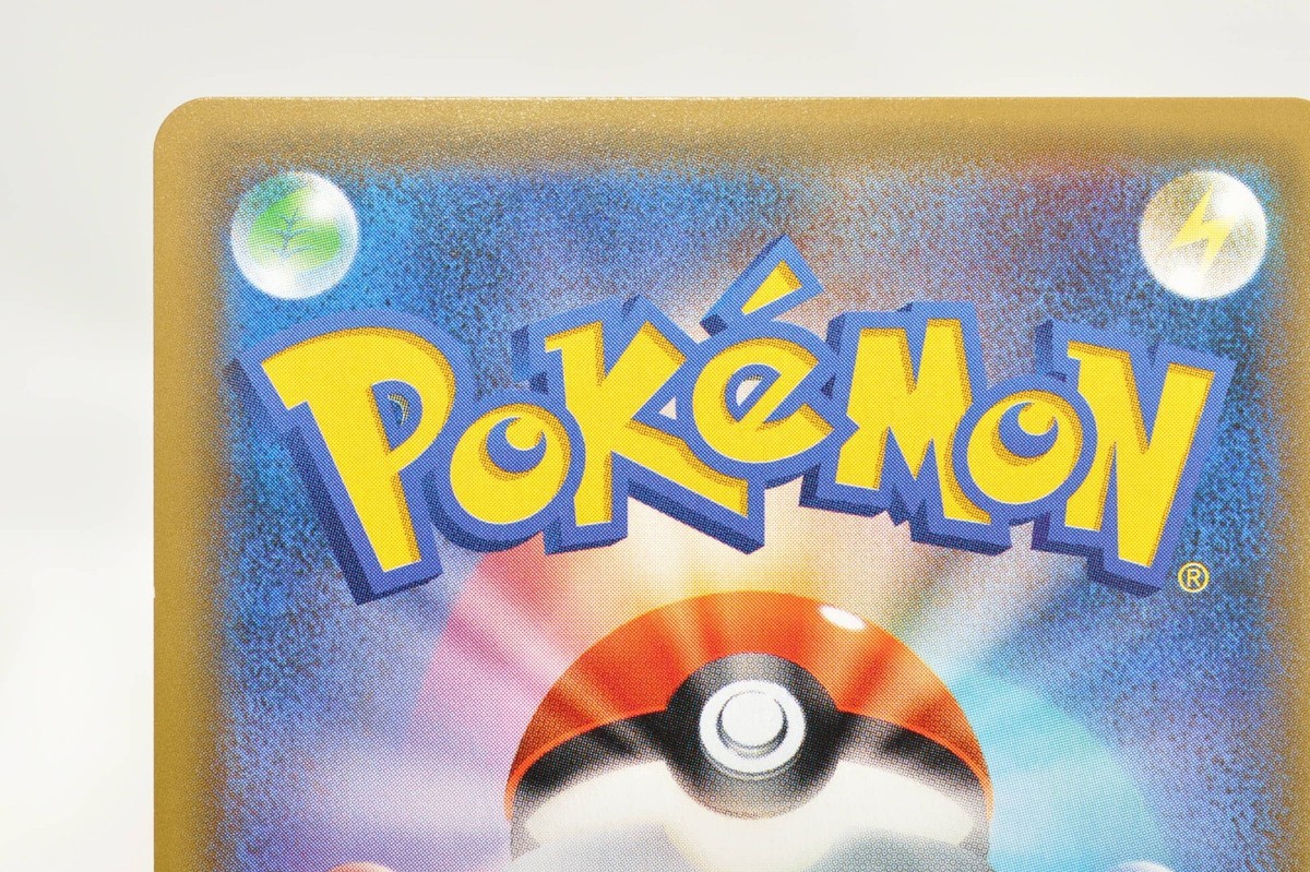 Pokemon card Trainer Blacksmith 182/171 Full Art The Best of XY