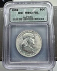 1952 Franklin Half Dollar - MS63 FBL - Mint State 63 Full Bell Lines