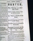 BOWLING GREEN Kentucky Burned by Rebels ? New York City Civil War 1864 Newspaper