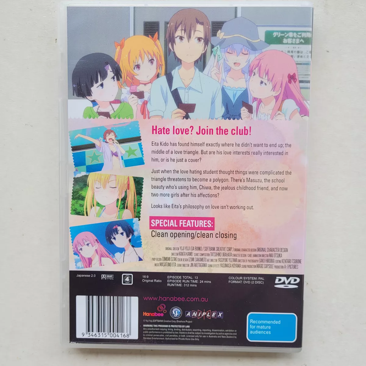 Oreshura DVD PAL Region 4 Aust Post for sale online