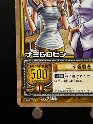 Nami Nico Robin ONE PIECE Card Game PA-T06 Bandai Japanese From TV