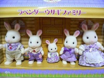 SYLVANIAN FAMILIES - Sylvanian Fratello Coniglio SYLVANIAN FAMILIES - Sylvanian Fratello Coniglio