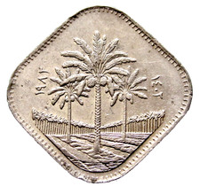 I R A Q 1982 - AH 1402 500 FILS, DATE PALM TREES Square Shape Nickel km# 165