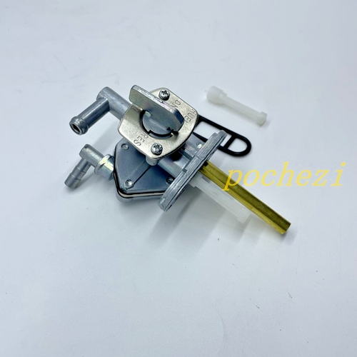 New Fuel Valve Petcock 44300-32E00 For Suzuki DR650S 2015-18 DR650SE 1996-16 - Picture 3 of 8