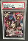 Pokémon Umbreon VMAX #TG23/TG30 SWSH: Brilliant Stars PSA 10 GEM MINT