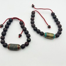 Tibetan Prayer Bead Bracelets Set of 2 Casual Boho Jewelry Brown Brass Red Blue