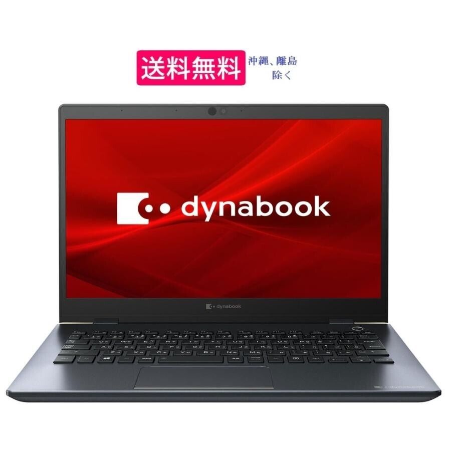 Toshiba dynabook G8 P1G8MPBL | Core i7 10710U | 1.1GHz | 8GB Toshiba dynabook G8 P1G8MPBL | Core i7 10710U | 1.1GHz | 8GB