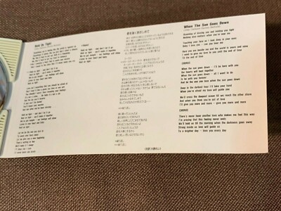 EDWARD FURLONG Hold On Tight JAPAN 3