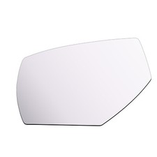 Mirror Glass Replace fit 14-15 Chevrolet Silverado 1500 Left Driver Side LH 4529