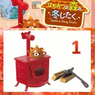 Re-ment Miniature Rilakkuma Winter in Honey Forest RARE Rement