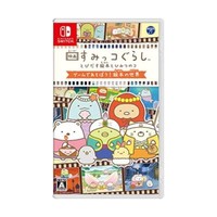 New Nintendo Switch Sumikko Gurashi Tobidasu Ehon To Himitsu No Ko Japan Jp