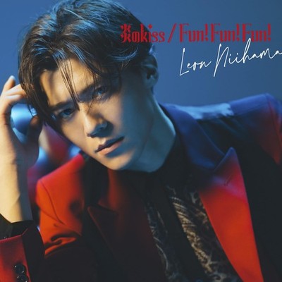 Leon Niihama Honoo No Kiss/Fun! Fun! Fun! (CD) (UK IMPORT)