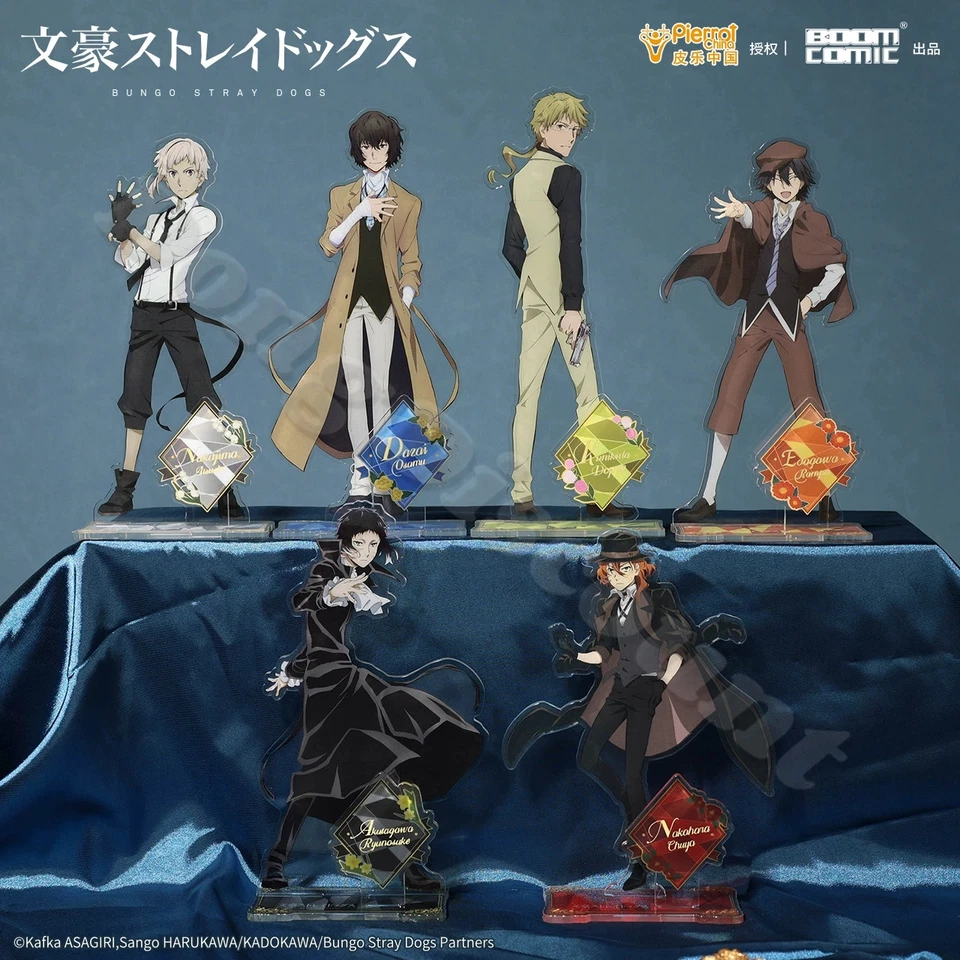 Bungo Stray Dogs Dazai Osamu Cosplay Acrylic Standing Plate Genuine Decoration