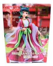 The Apothecary Diaries Maomao BRILLIANT Figure Prize Toy Anime Taito 7.8in JAPAN