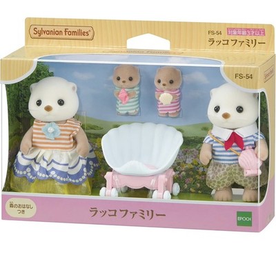 Sylvanian Families FS-54 Sea Otter Family Set Doll Calico Critters EPOCH
