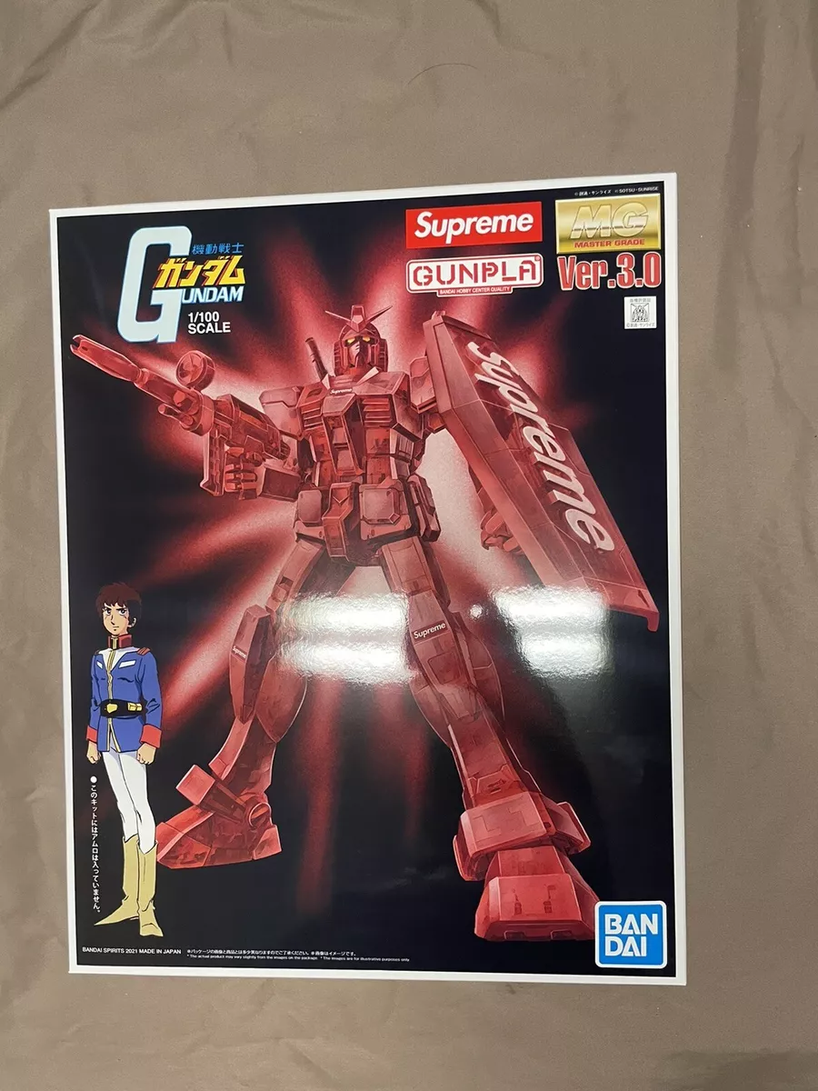 Supreme MG 1/100 RX-78-2 GUNDAM Ver. 3.0 Action Figure Red