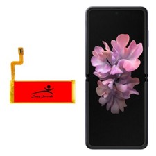 Large Power 1030mAh Sub Li ion Grade A Battery f Samsung Galaxy Z Flip SM-F700U