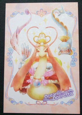 Milotic Oceanic Operetta Holo Pokemon Center Postcard Japanese