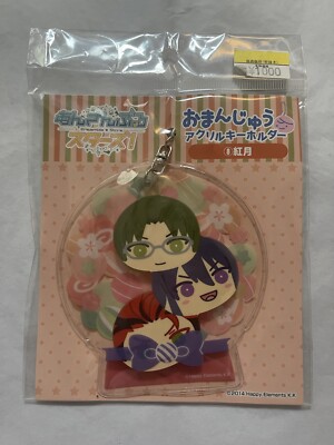 Keychain Mascot Character Knights Steamed Bun Acrylic Ensemble Stars