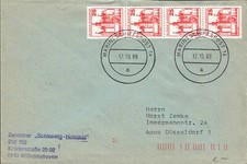 Marine SP "Zerstörer Schleswig Holstein"   12.10.1989   (DDR2)