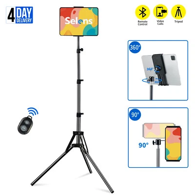 160cm Adjust Tablet Floor Stand Holder Tripod Foldable For 4"-10.9" Phone ipad - image 1 of 4