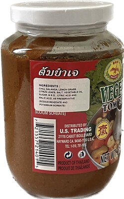 16oz Dragonfly Vegetarian Tom Yum Paste | eBay