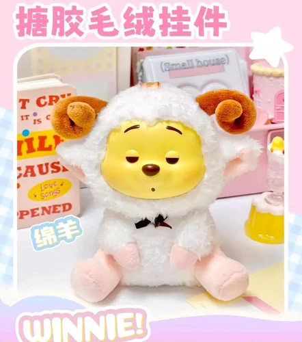MINISO Winnie The Pooh Naughty Party Peluche Vinile Giocattolo Scatola Cieca Figura Confermata - Foto 22 di 26
