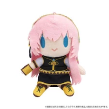 Hatsune Miku Series Mascot Plush Keychain [Megurine Luka]