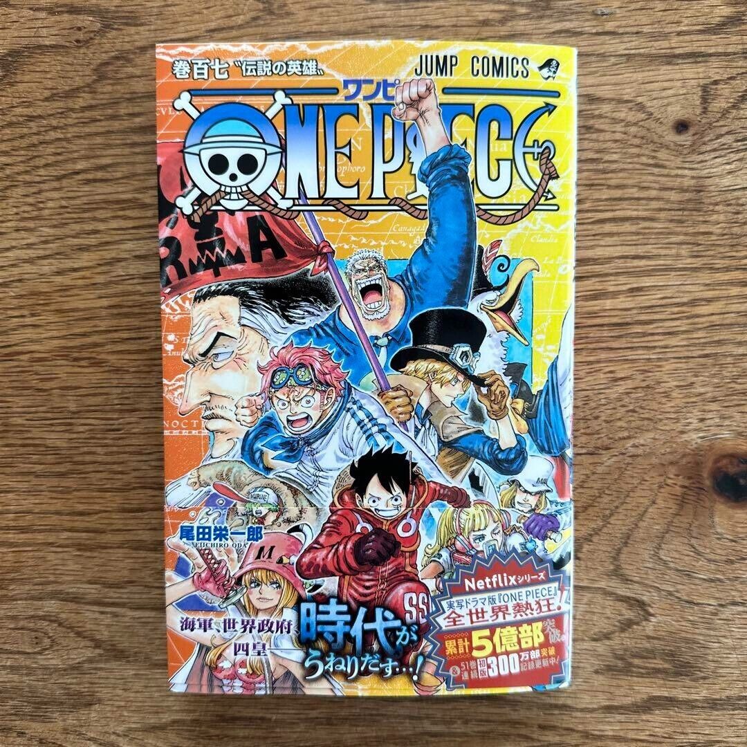 One Piece Vol.1-107 Manga Japanese Version Anime Comic Book