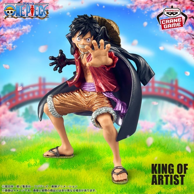 Figurine Luffy King of Artist Special Ver One Piece Statuette Manga PVC
