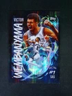 2025-26 Topps Chrome victor wembanyama Ultra Violet SSP 1:1452