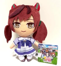 Uma Musume Pretty Derby Regular Plush Vol.2 Nice Nature Single Plush Toy