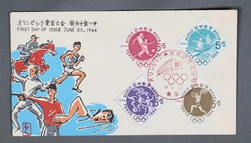 MayfairStamps Japan FDC 1964 Tokyo Olympics Combo First Day Cover aaw_76941