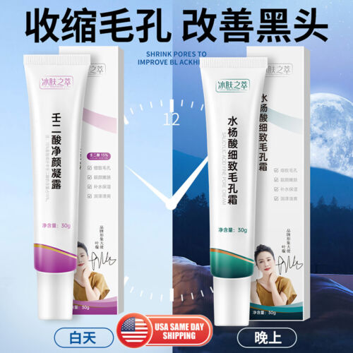 Anti-Acne Gel Reduce Acne Mark Skin Balancing Pore-Reducing Tone Oily Acne Prone
