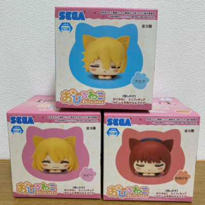Sega Oshi no Ko Ohiruneko Mini Figure Ruby Hoshino & Kana Arima & Aqua Set of 3