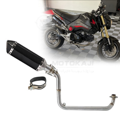 High Exhaust System Pipe Tip Muffler Link Pipe For Honda Grom MSX125 13-15