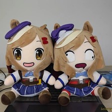 Anime Uma Musume: Pretty Derby Matikanetannhauser 30cm Plush Doll Gifts Handmade