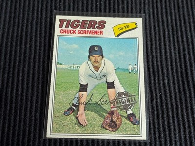 2015 TOPPS CHUCK SCRIVENER *1977 #173 ORGINAL STAMPED BUYBACKS*  TIGERS