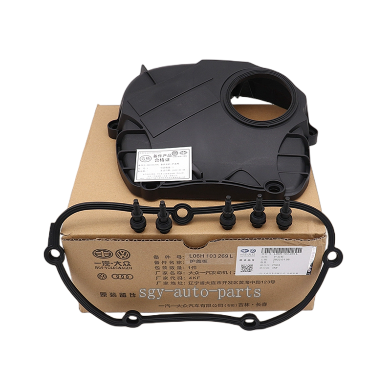 Genuine Engine Timing Chain Cover 06H103269 For Audi A3 A4 Q5 VW Jatta