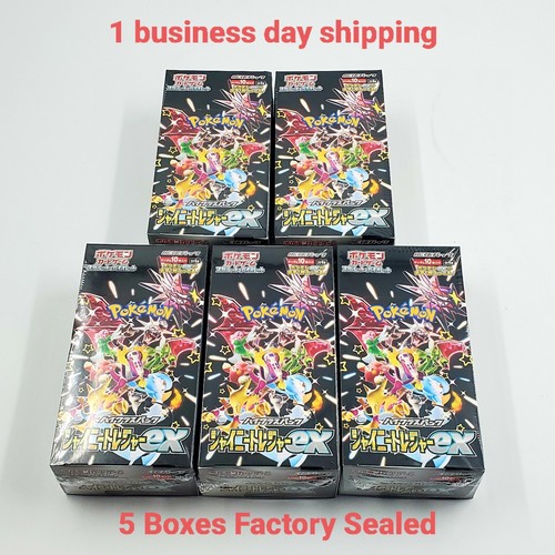 Pokemon Card Shiny Treasure ex 5 boxes Scarlet & Violet