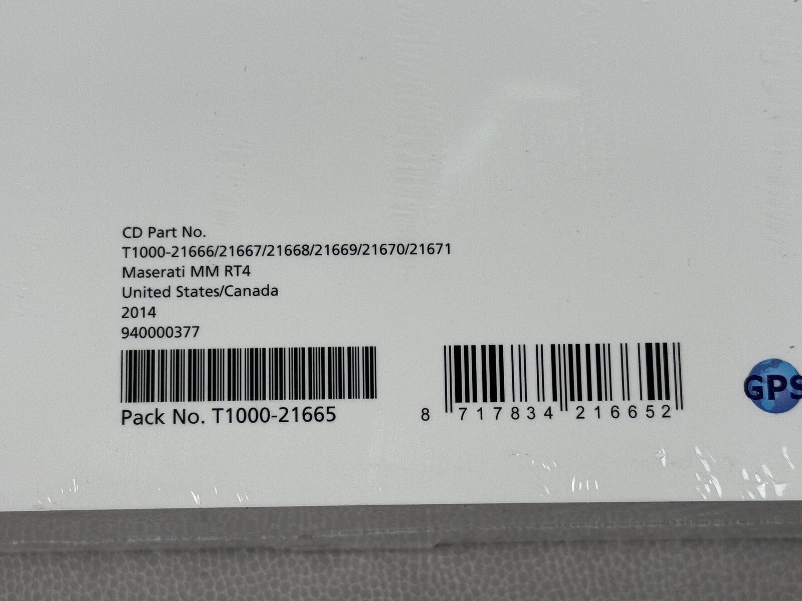 BRAND NEW! 2014+ MASERATI GRANTURISMO QUATTROPORTE DIGITAL MAPS NORTH AMERICA OE